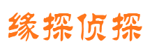 龙湖外遇出轨调查取证